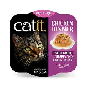 Catit Chicken Dinner - Tilapia and Green Beans (2.8oz)