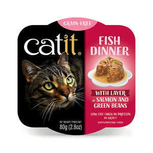 Catit Fish Dinner - Salmon and Green Beans (2.8oz)