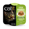 Catit Fish Dinner - Tilapia and Potato (2.8oz)