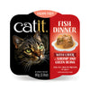 Catit Fish Dinner - Shrimp and Green Beans (2.8oz)