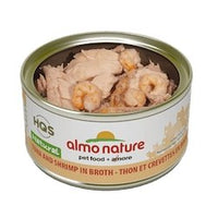 Almo Nature - HQS Natural - Tuna and Shrimp in broth 2.47 oz - Natural Pet Foods