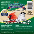 Armstrong Royal Jubilee Birders Choice Suet - Natural Pet Foods