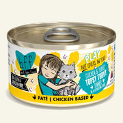 B.F.F - Topsy Turvy Chicken 2.8 oz (NEW) - Natural Pet Foods