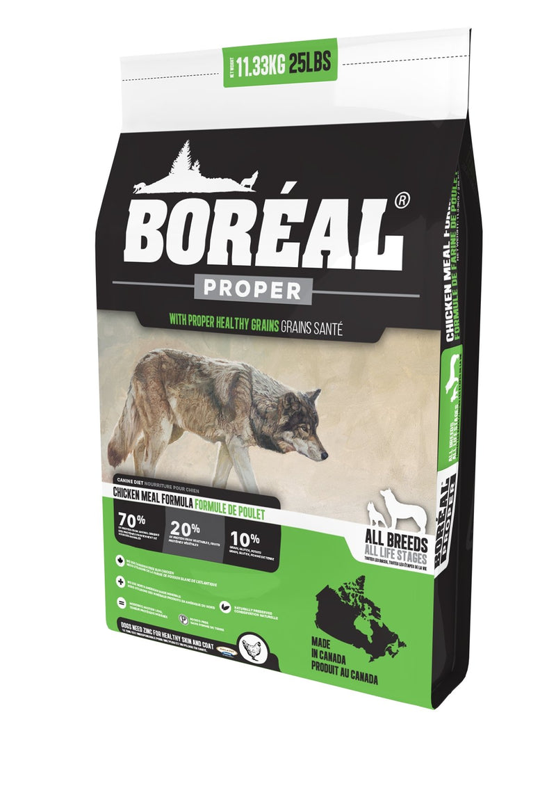 Boreal vital dog food 2025