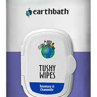Earthbath - Tushy Wipes - Rosemary & Chamomile - Natural Pet Foods