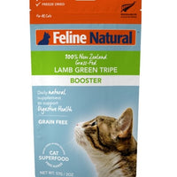 Feline Natural ™ Freeze Dried Lamb Green Tripe Booster for Cats 2 oz - Natural Pet Foods