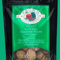 Fromm - Four Star Grain-Free Dog Treats - Lamb with Cranberry Recipe 8oz - Natural Pet Foods