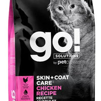 Go! Skin & Coat - Chicken Recipe - Dry Cat Food - Natural Pet Foods