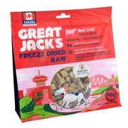 Great Jacks - Freeze Dried Raw Treats - Beef NEW - Natural Pet Foods