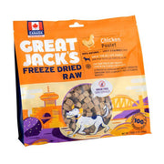 Great Jacks - Freeze Dried Raw Treats - Chicken NEW - Natural Pet Foods