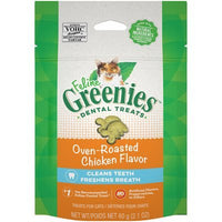 Greenies Feline Chicken Complete Dental Treat - Natural Pet Foods