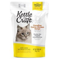 Kettle Craft Cat Treats - Natural Pet Foods