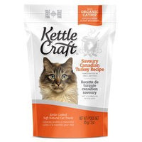 Kettle Craft Cat Treats - Natural Pet Foods