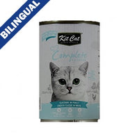 Kit Cat® Complete Cuisine™ Chicken Classic in Broth Wet Cat Food 150gm - Natural Pet Foods