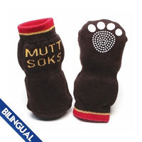 Muttluks Muttsok Non Slip Sock For Dogs - Natural Pet Foods