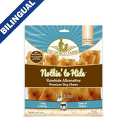 Nothin' to Hide™ Beef Flip Chips (8 Pack) - Natural Pet Foods
