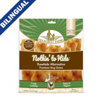 Nothin' to Hide™ Chicken Flip Chips (8 Pack) - Natural Pet Foods