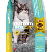 Nutram Ideal Solutions Support I17 Indoor Shedding - Natural Pet Foods
