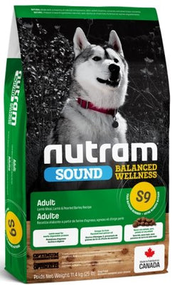 Nutram - Sound Balanced Wellness - Lamb - Dry Dog Food S9 - Natural Pet Foods
