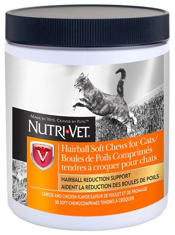 TOMLYN Laxatone Chicken Flavored Soft Chews Hairball Control Supplement for  Cats, 60 count 