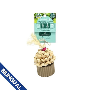 Oxbow Enriched Life Celebration Cupcake