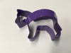 R & H Horse Cookie Cutter 4" SALE - Natural Pet Foods