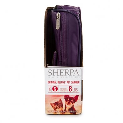 Sherpa original delux パープル ペットソフトキャリーバッグ