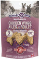 Simply Pets Grilled & Boneless Chicken Wings 112 g