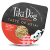 Tiki Cat Taste Of Asia  3 oz