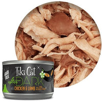 Tiki Cat - After Dark - Chicken & Lamb - Natural Pet Foods