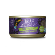 Tiki Cat After Dark Duck & Chicken liver Recipe 2.8 oz Pate - Natural Pet Foods