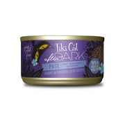 Tiki Cat After Dark Rabbit Duck And Chicken Live Pate - Natural Pet Foods