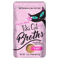 Tiki Cat® Broths Cat Food - Variety Pack, Grain Free 12 Pouches of 1.3 oz (NEW) - Natural Pet Foods
