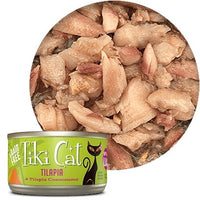 Tiki Cat - Kapi'olani Luau - Tilapia - Natural Pet Foods
