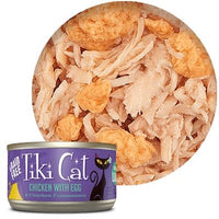 Tiki Cat - Koolina Luau -Chicken with Egg - Natural Pet Foods