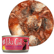 Tiki Cat - Makaha Grill - Mackerel & Sardine - Natural Pet Foods
