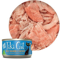 Tiki Cat - Napili Luau - Wild Salmon & Chicken - Natural Pet Foods