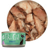 Tiki Cat - Oahu Luau - Seabass - Natural Pet Foods