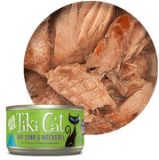 Tiki Cat - Papeekeo Luau - Ahi Tuna & Mackerel - Natural Pet Foods