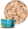 Tiki Cat - Puka Puka Luau - Succulent Chicken - Natural Pet Foods