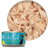 Tiki Cat - Puka Puka Luau - Succulent Chicken - Natural Pet Foods