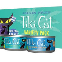 Tiki Cat - Queen Emma Variety Pack - Natural Pet Foods