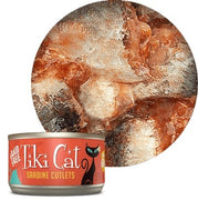 Tiki Cat - Tahitian Grill - Sardine Cutlets - Natural Pet Foods