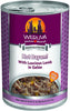Weruva - Hot Dayam! - Wet Dog Food - Natural Pet Foods