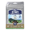 Ziwi Beef Recipe - Natural Pet Foods